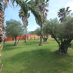 منتزه العطل Antinea أرجيليه- سور- مير